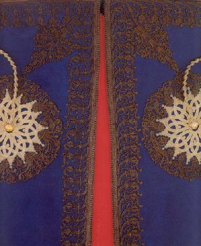 Ottoman Clothing And Garments, Ottoman Vest Detail